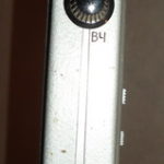 Приемник Р-144М2