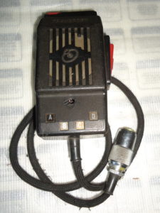 от "Транспорт" РН-12Б